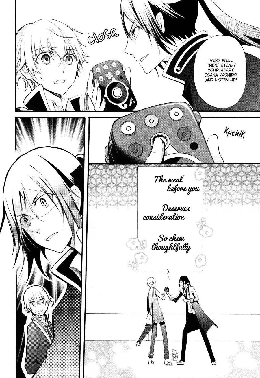 K - The First Chapter 3 9